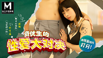 Asian Beauty Yue Ke Lan Rides And Footjobs In Cowgirl Position