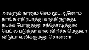 Tamilska Historia Seksu Mojej Dziewczyny Z Perwersyjnym Zakończeniem