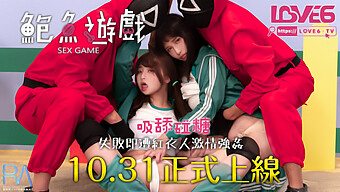 Teen (18+) Gets Licked By Group Of Horny Chinese Babes